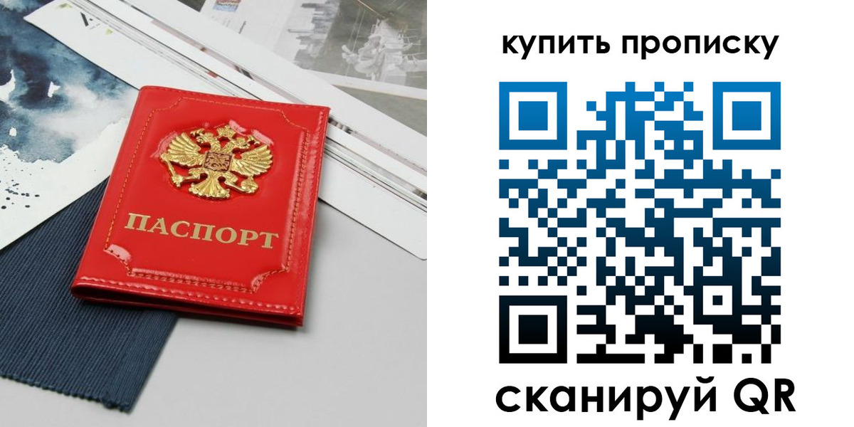 форма 3 в Тайге